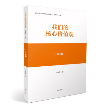 �҂��ĺ��ărֵ�^����Փƪ