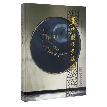 ������Մ�S÷��