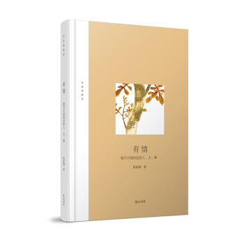 ���飺�F(xi��n)���Ї����@Щ�����ġ���