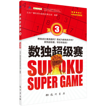 ��(sh��)��(d��)����(j��)ِ3