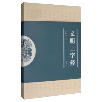 �������ֽ�(j��ng)