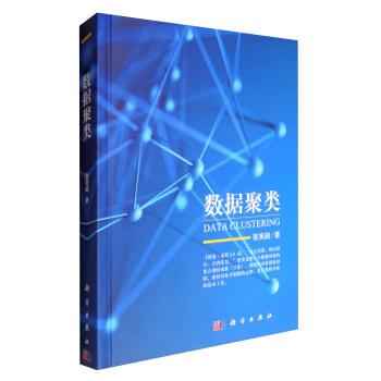 ��(sh��)��(j��)���