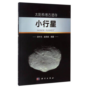 ̫�(y��ng)ϵ�����z�棺С����