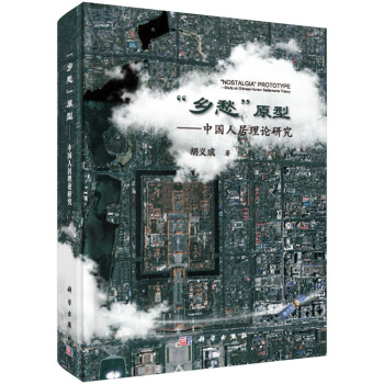 ���l(xi��ng)�ԭ�͡����Ї��˾���Փ�о�