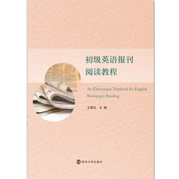 ����(j��)Ӣ�Z(y��)��(b��o)����x�̳�