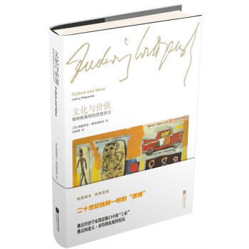 �Ļ��c�r(ji��)ֵ���S�ظ�˹̹��˼���ǿ�