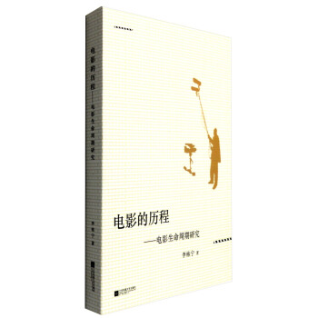 �Ӱ�Ěv��-�Ӱ���������о�