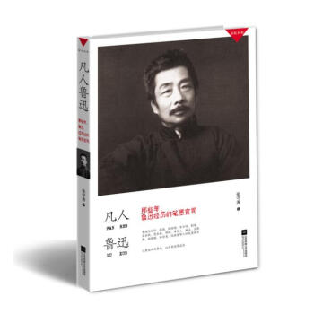 ������Ѹ����Щ������Ѹ��(j��ng)�v�ĹPī��˾