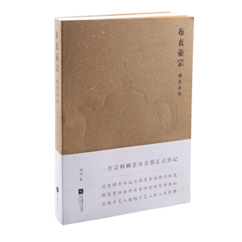 ������.��ۂ�(ƽ�b)