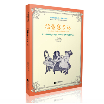 �v������ӛ��ȫ���(j��ng)���һ�ٱ��ك�����