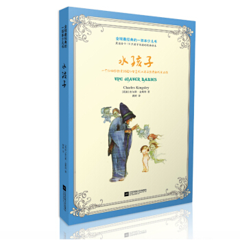 ˮ���ӣ�ȫ���(j��ng)���һ�ٱ��ك�����