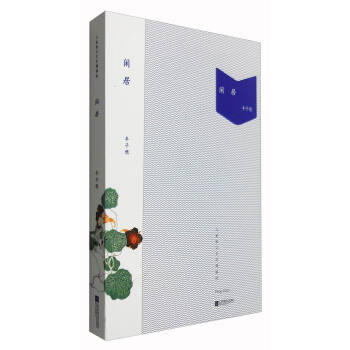 ���ɢ���Ĵ澫����-�e��