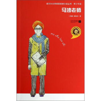 �Zؐ���ČW���@��?w��)�С�f����-�Rɳ�ώ�