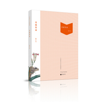 ���ɢ���Ĵ澫����-ؓ(f��)�����Z