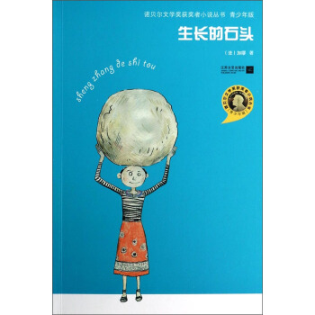 �Zؐ���ČW(xu��)��(ji��ng)�@��(ji��ng)?w��)�С�f(shu��)����-���L(zh��ng)��ʯ�^