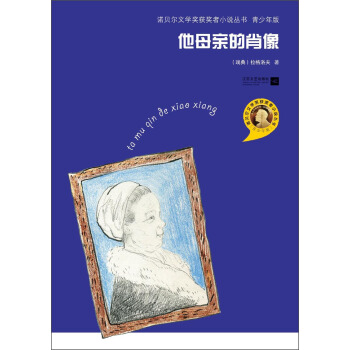 �Zؐ���ČW(xu��)��(ji��ng)�@��(ji��ng)?w��)�С�f����-��ĸ�H��Ф��