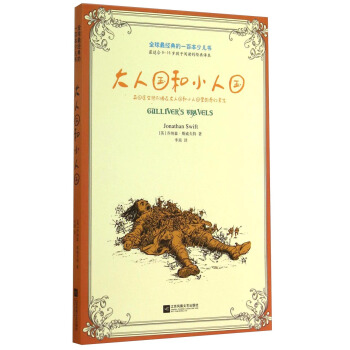 ���ˇ���С�ˇ���ȫ���(j��ng)���һ�ٱ��ك�����