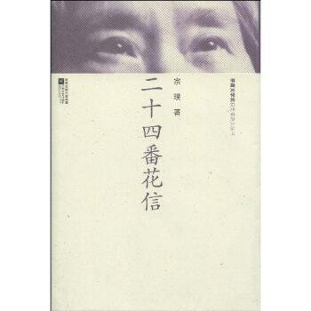 é��ɢ�ą���(sh��)-��ʮ�ķ�����