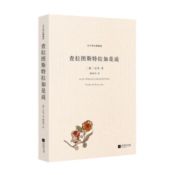 �����g�������棺�����D˹���������f