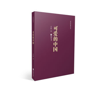 �tɫ��(j��ng)�䅲�����ɐ۵��Ї�