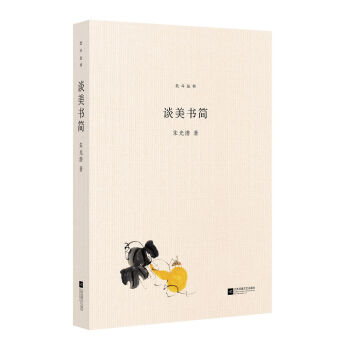 �������������棺Մ������(ji��n)