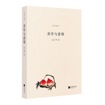 �������������棺���W�c�⾳