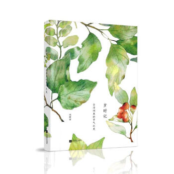 �q�r(sh��)ӛ����Ԋ�~��Ĺ�(ji��)��֮��