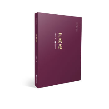 �tɫ��(j��ng)�䅲������˻�