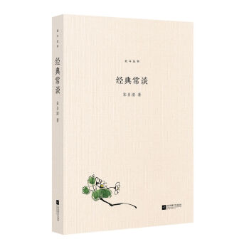 �������������棺��(j��ng)�䳣Մ