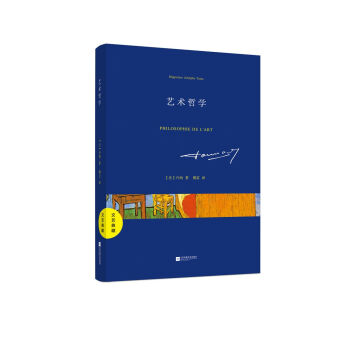 ��ˇ���-ˇ�g�܌W��2017�棩