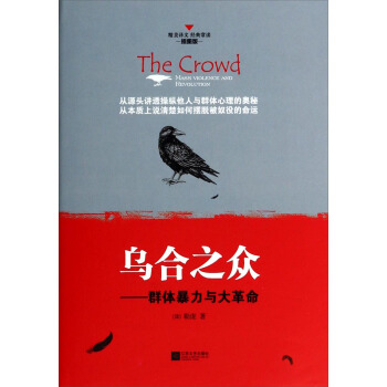 ����֮����Ⱥ�w�����c�����