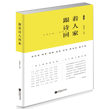 ����Ԋ�˻ؼ�