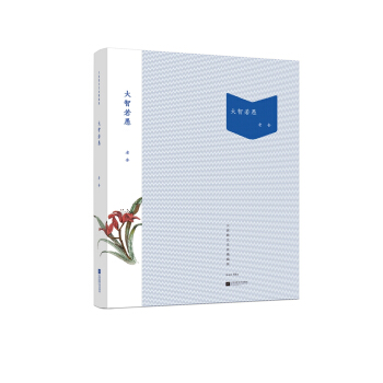 ���ɢ���Ĵ澫����-��������