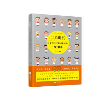 ��̥�r(sh��)�����󌚺Ͷ����옷(l��)��̎��N��(g��)����