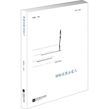 ��ļ���ȫ����