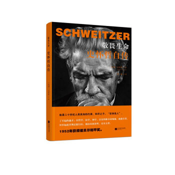 ��η������ʷ�����Ԃ�