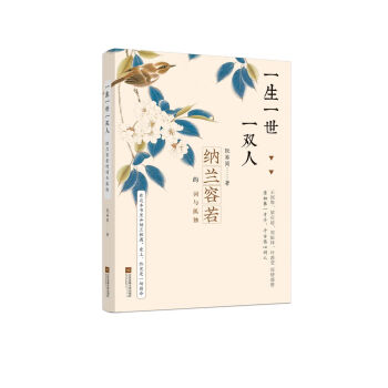 һ��һ��һ�p�ˣ��{�m�������~�c�ª�