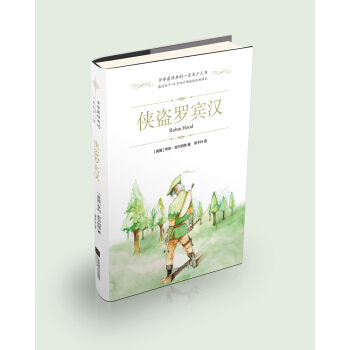 ȫ������һ�ٱ��ك���-�b�I�_�e�h�����b��