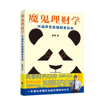 ħ����ؔ(c��i)�W(xu��)������(d��ng)ɫ��(sh��)�F(xi��n)ؔ(c��i)��(w��)����