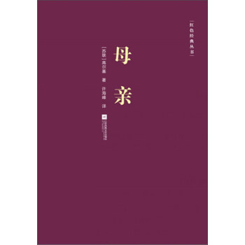 �tɫ��(j��ng)�䅲����ĸ�H