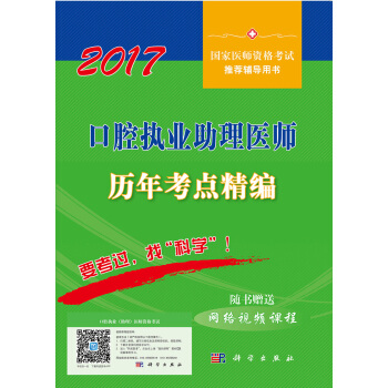 ��ǻ��(zh��)�I(y��)�����t(y��)���v�꿼�c����