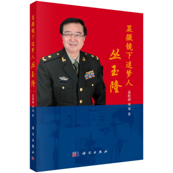 �@΢�R��׷���˅���¡