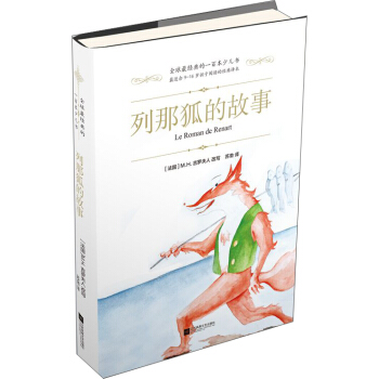 ȫ���(j��ng)���һ�ٱ��ك���-���Ǻ��Ĺ��£����b��