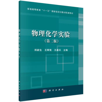 �������W(xu��)��򞣨�ڶ��棩