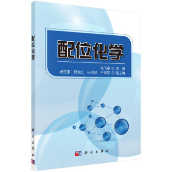 ��λ���W(xu��)