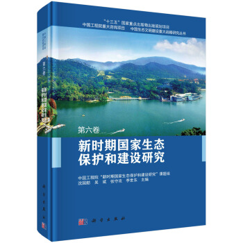 �r(sh��)�ڇ�(gu��)�����B(t��i)���o(h��)�ͽ��O(sh��)�о�