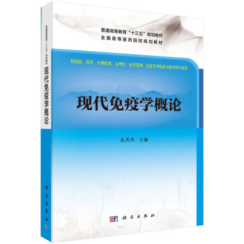 �F(xi��n)�����ߌW(xu��)��Փ