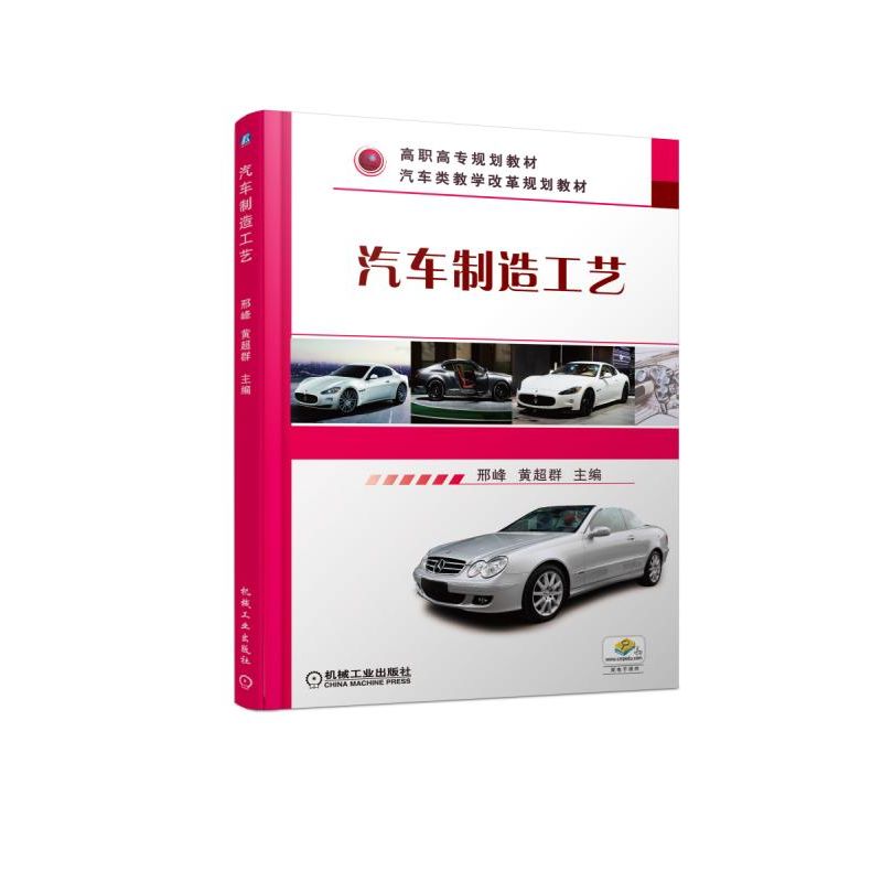 ��܇���칤ˇ