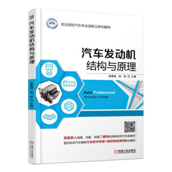 ��܇�l(f��)�әC(j��)�Y(ji��)��(g��u)�cԭ��