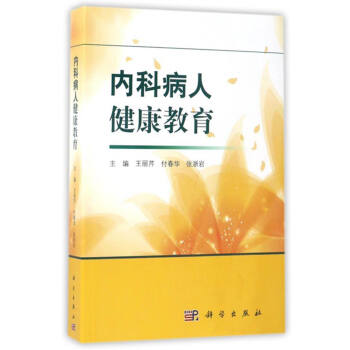 ��(n��i)�Ʋ��˽�������